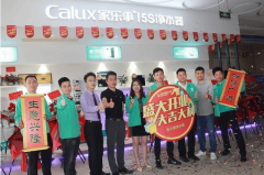 事的品牌力+搀扶系统都能帮你快速破局