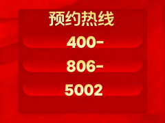 打制兼具质量取适用性的居